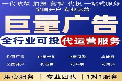 百度竞价开户成功案例：如何选择关键词？
